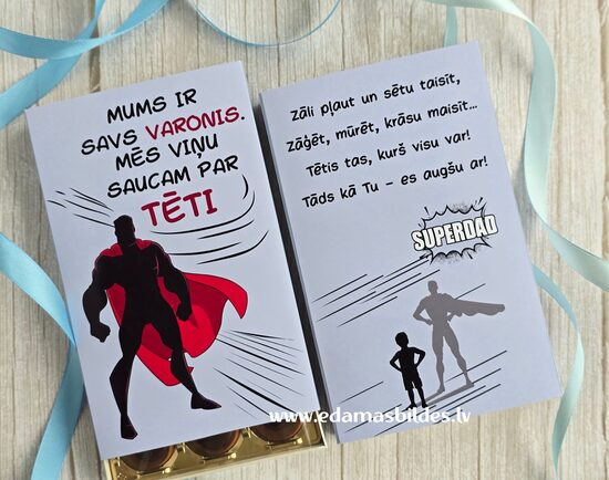 Konfektes kastītē "Mans tētis varonis!"